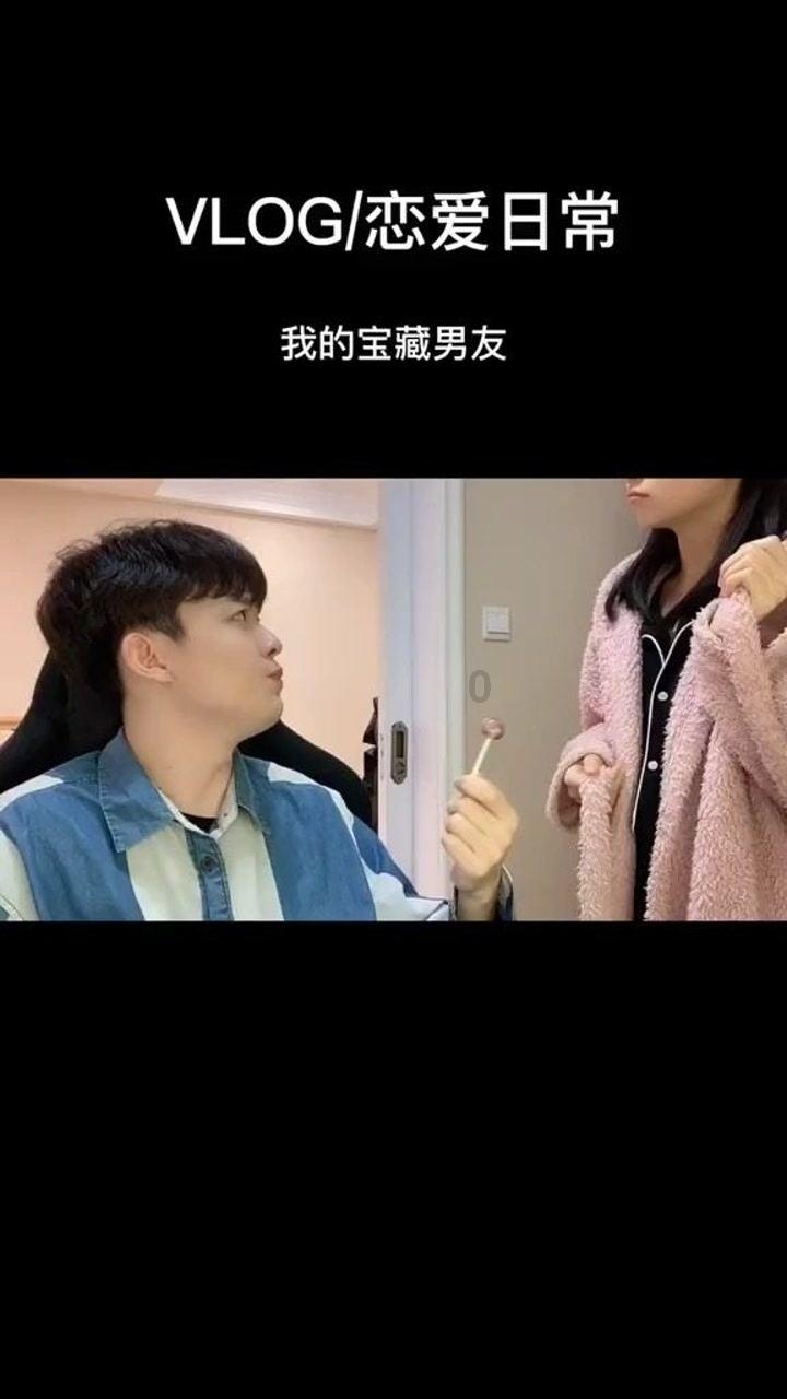 召唤神龙万宁版祖龙